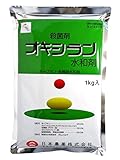 日本農薬 オキシラン水和剤 1kg