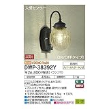 大光電機:人感センサー付アウトドアライト DWP-38392Y