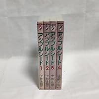 アップルシードデータブック | 士郎 正宗 |本 | 通販 | Amazon