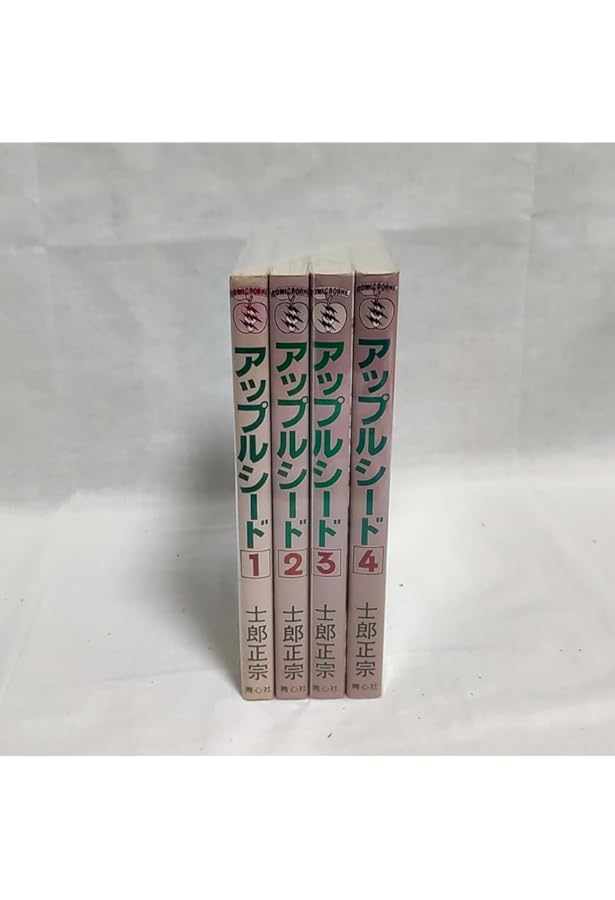 Amazon.co.jp: アップルシード〈1〉 (1985年) (Comic borne) : 本
