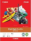 （まとめ買い） キヤノン マットフォトペーパー A4(50枚) MP-101A450 【×3】