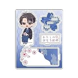 アニメ「わたしの幸せな結婚」 幸次 アクリルスタンド D