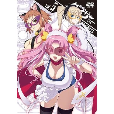 DVD クェイサー ディレクターズカット版 DVD シーズン1 全12枚