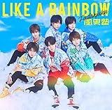 LIKE A RAINBOW (初回限定盤A)