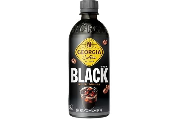 ジョージア ブラック 500ml PET ×24本