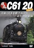 ����!C61 20 Part2