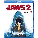 ジョーズ2 [Blu-ray]