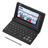 【 Amazon.co.jp 限定 】 カシオ 電子辞書 大学生（外国語ベースモデル） エクスワード XD-SA9000BK 55コンテンツ ブラック XD-SAN90BK 特別セット