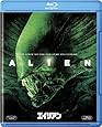 エイリアン [AmazonDVDコレクション] [Blu-ray]
