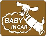 imoninn BABY in car ステッカー　【マグネットタイプ】　No.38　ミニチュアダックスさん　（ゴールドメタリック）