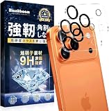 Blackboom カメラフィルム 用のiPhone 17 Pro カメラ保護 【2枚セット】 用のiPhone 17 Pro カメラフィルム 全面保護 黒縁取り レンズカバー 露出オーバー防止 旭硝子素材製 耐衝撃 キズ防止 防指紋 貼り付け簡単 用のアイフォン 17 Pro カメラカバー