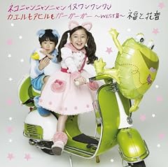 �l�R�j�����j�����j���� �C�k������������ �J�G�����A�q�����K�[�K�[�K�[ / ���Ɖԉ�