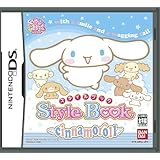 Amazon シナモロールここにいるよ ゲームソフト