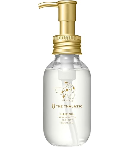 Amazon | エイトザタラソ モイスチャーライジング＆リペアブースター