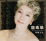 Mie Nakao cover album �c��