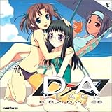 D��A:BLACK DRAMA CD