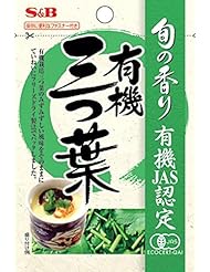 S&B 旬の香り 有機三つ葉 0.6g