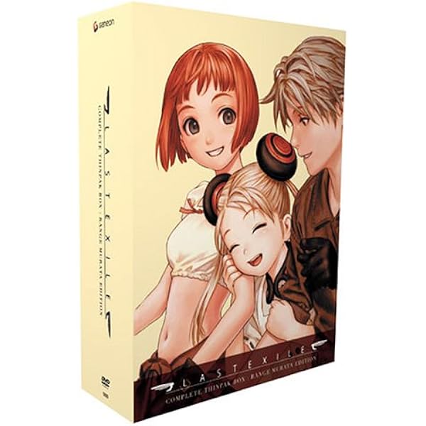 LAST EXILE (1期) & ラストエグザイル-銀翼のファム- (2期) コンプリート DVD-BOX (全49話 1225分) ラストエグザイル GONZO アニメ [DVD] [Impor w17b8b5 Amazon.co.jp: LAST EXILE (1期) & ラストエグザイル-銀翼のファム- (2
