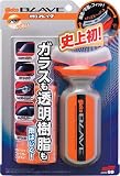 [N-7997540]ソフト９９　ガラコＢＬＡＶＥ 4953