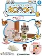 ニードルフェルトでねこあつめ 9号 (びすとろさん)[分冊百科] (キット付)