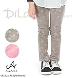 (エマーブル) AIMABLEコーデュロイスキニーパンツ/秋 ベビー キッズ 女の子 110 サーモンピンク