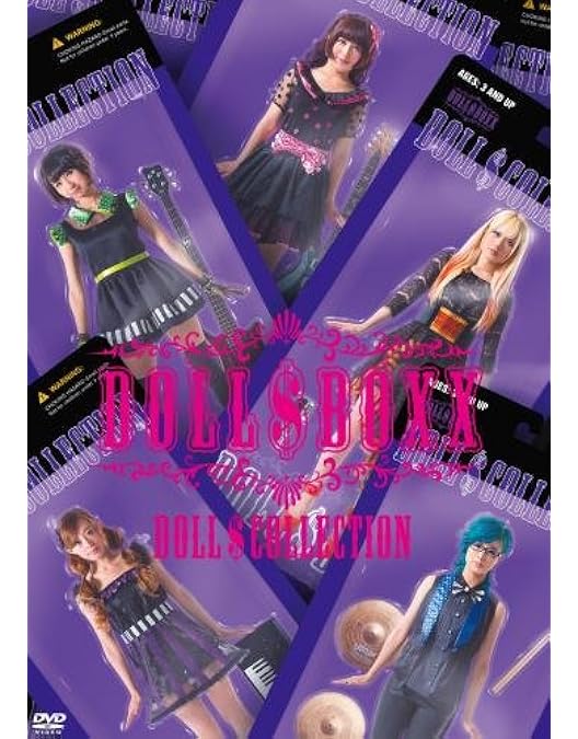 DOLL$BOXX/high$pec High Return DVD新品未開封 Amazon.co.jp: DOLL$BOXX Live Tour 2018「high $pec High