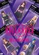 ドールズ コレクション [DVD]