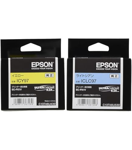 Amazon.co.jp: EPSON ロールペーパーアダプタ SCRPA2 : パソコン・周辺機器