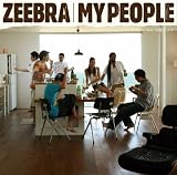 We Leanin' ZEEBRA