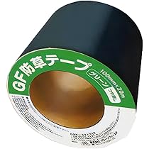 ザバーン　プランテック用接続テープ　ブラウン100mm x 20m×５巻 楽天市場】プランテックス用 接続テープ ブラウン 100mm×20m