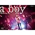 家入レオ「a boy ~3rd Live Tour~(DVD)」