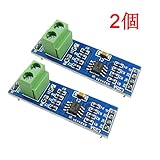 EasyWordMall MAX485 RS-485 TTL－RS-485モジュールコンバータ