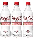[トクホ]コカ・コーラ プラス 470ml PET×3本