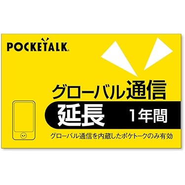 Amazon.co.jp 売れ筋ランキング: 電子辞書用コンテンツカード の中で