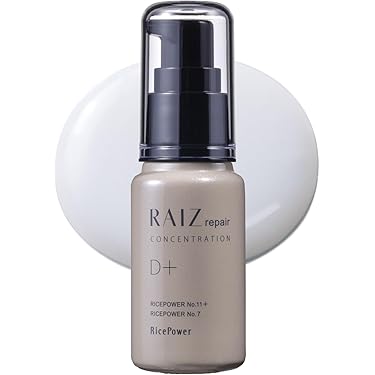 Amazon.co.jp 最新リリース: 美容液 の新着ランキングです。