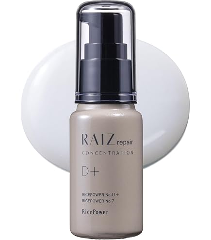 Amazon.co.jp: ライースリペア コンセントレーションD 30mL 【医薬部外
