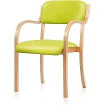 Amazon｜Hilax ダイニングチェア 低め 座面高 38cm 肘付き チェア 椅子