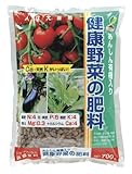 JOYアグリス 健康野菜の肥料 700g