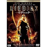 リディック コレクターズ・エディション [DVD]