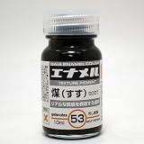 barchetta GE-53 煤(すす)10ml【ガイアノーツ ガイアエナメルカラー ウェザリングカラー GE-53】