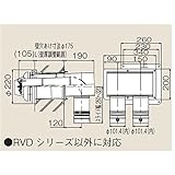 リンナイ　φ100KP部材【FFTL-10-300B】φ100 2本管直出給排気トップ（24-1692）【FFTL10300B】　給湯器