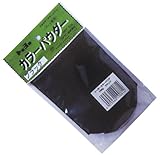 トーヨー カラーパウダー 100g ブラック