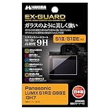 HAKUBA デジタルカメラ液晶保護フィルム EX-GUARD 高硬度9H Panasonic LUMIX TZ95/FZ1000M2/LX100M2/TX2/TZ90専用 EXGF-PATZ95