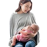 授乳ケープ ポンチョ 授乳ケープ ポンチョタイプの授乳ケープ 出産祝いにも人気 マタニティウェア 授乳カバー (グレー)