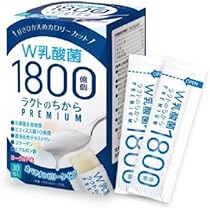 Amazon | ラクトのちから プレミアムW乳酸菌 15g×30包 食べ