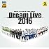 「ミュージカル『テニスの王子様』コンサート Dream Live 2016」