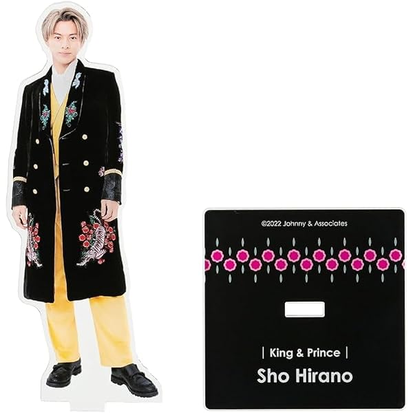 Amazon.co.jp: King&Prince キンプリ SWEET GARDEN グッズ 平野紫耀