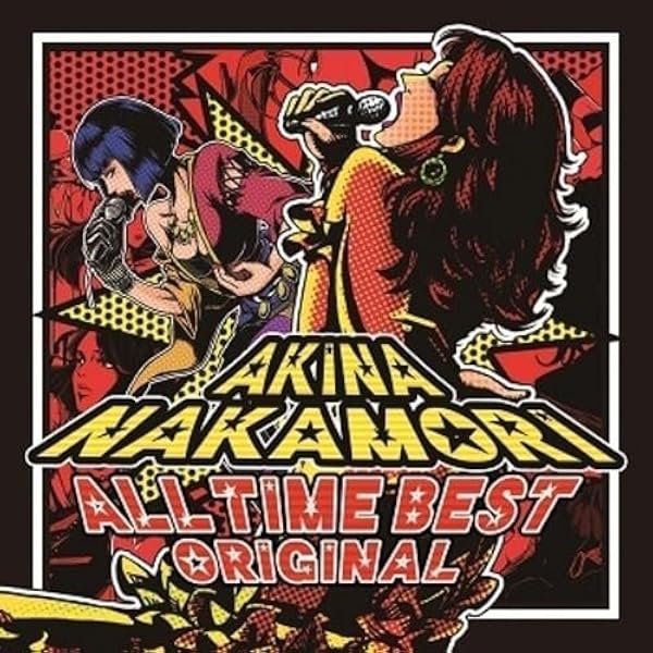 Amazon.co.jp: 歌姫伝説~'90s BEST~(初回盤)(DVD付): ミュージック