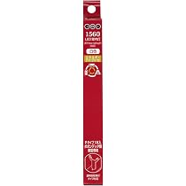 Amazon | 1561 LED室内灯 (エネルギーチャージャー付) 白色 Pタイプ (7