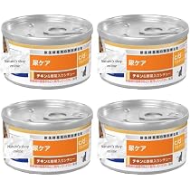 Amazon.co.jp: ヒルズ 猫用 c/d シーディー マルチケア 尿ケア